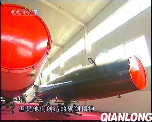 資料圖：解放軍王牌全面換裝東風(fēng)21戰(zhàn)略導(dǎo)彈。