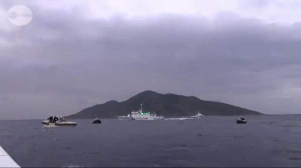 日本媒體公布的事發(fā)海域畫面。