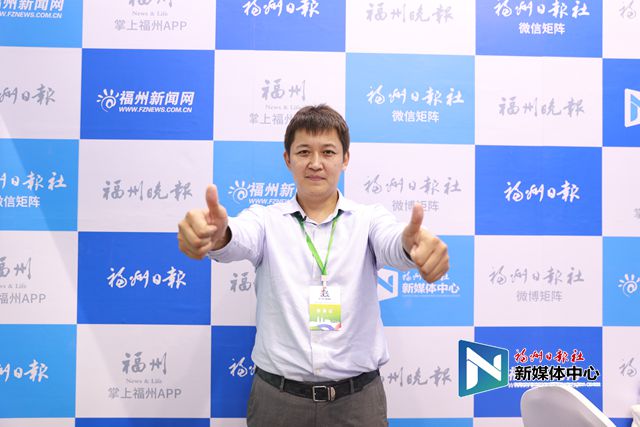 武漢珞珈德毅科技楊治國：5G精準服務，給城市當“智慧管家”