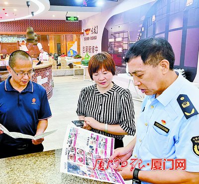 e8633a1225caca958fc222e5d5d9ffab_W020230818232250903606.jpg e8633a1225caca958fc222e5d5d9ffab_W020230818232250903606.jpg