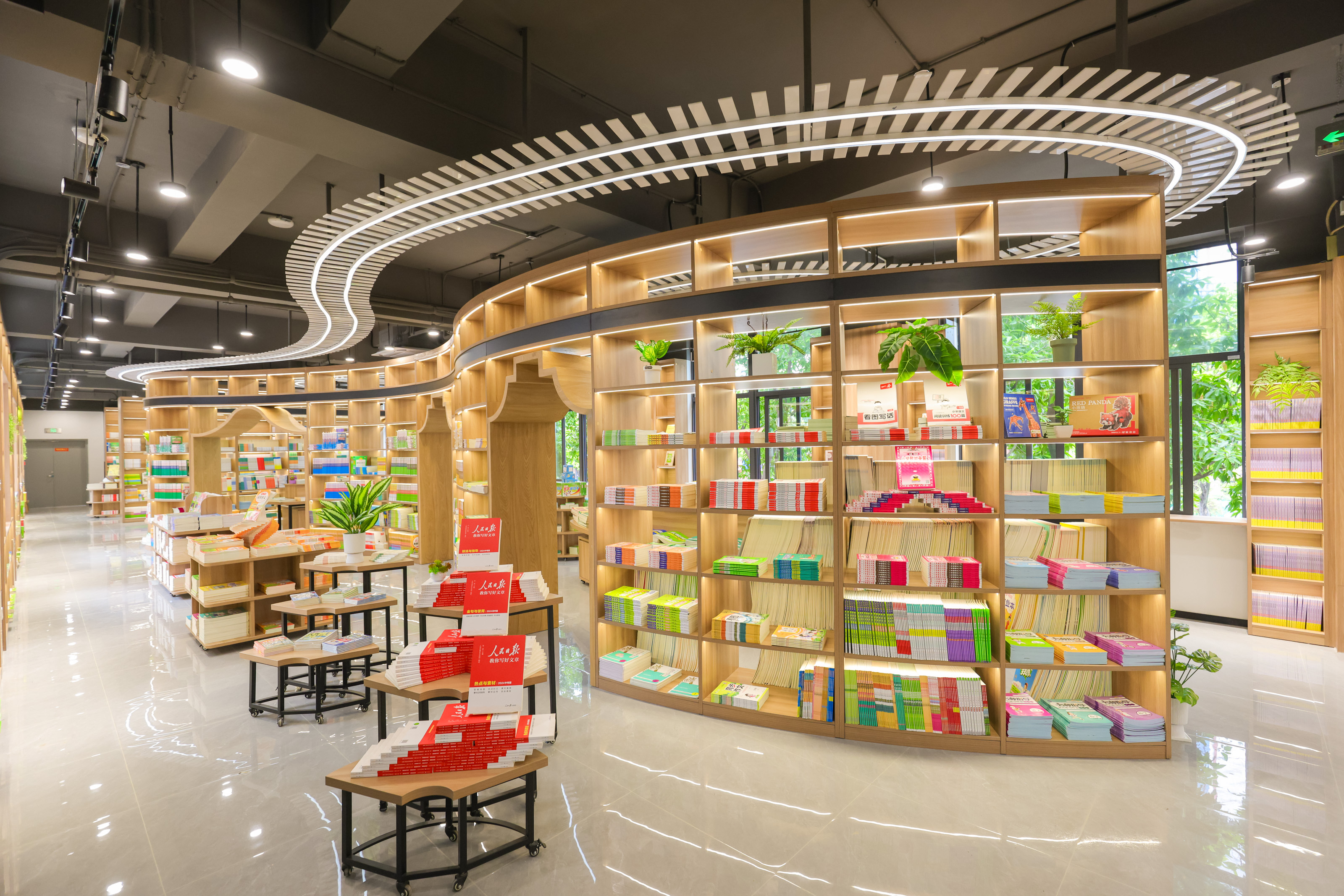 微信圖片_20241126172550.jpg 微信圖片_20241126172550.jpg