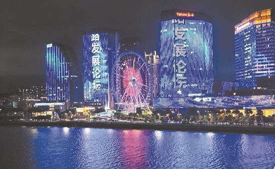 2025年世界互聯(lián)網(wǎng)大會數(shù)字絲路發(fā)展論壇主題燈光秀亮燈