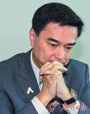 　　泰國前總理“阿披實”（資料圖片）。