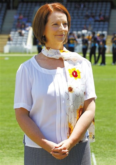 29日，堪培拉，澳大利亞總理吉拉德觀看板球比賽。