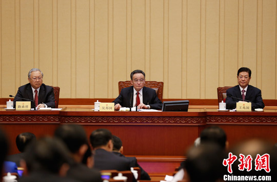 十一屆全國人大常委會(huì)第三十一次會(huì)議閉幕