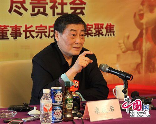 全國人大代表、娃哈哈集團(tuán)董事長(zhǎng)兼總經(jīng)理宗慶后。