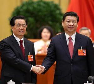 中國夢，人民的夢