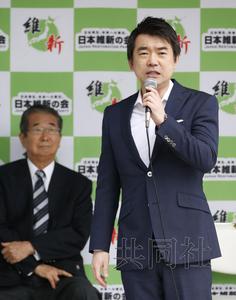 橋下徹街頭演說(shuō)尋參院支持稱(chēng)慰安婦發(fā)言有責(zé)任