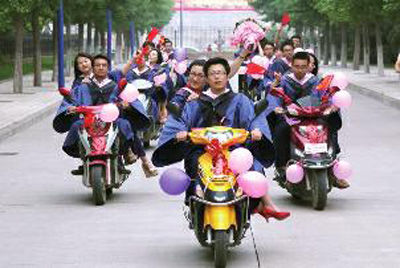 畢業(yè)了，結(jié)婚了(圖)