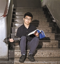 謝鵬飛(浙江工商大學，經(jīng)濟學專業(yè))