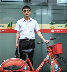 許益建(浙江工商大學，經(jīng)濟學專業(yè))