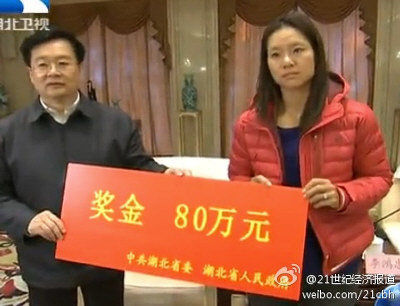 當(dāng)李娜被“神化”后，怎么同她打交道，都會顯得“俗”。