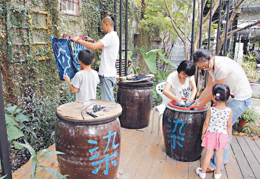 新北推低價(jià)旅游線(xiàn)路可體檢藍(lán)染傳統(tǒng)（圖）