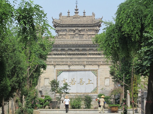 中國民俗文化遺產收藏館：陜西關中民俗藝術博物院