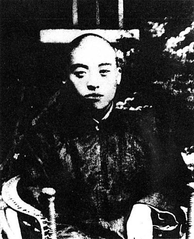楊靖宇殉國，碧血青蒿兩千古