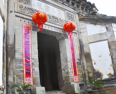 循朱子足跡，來(lái)趟修學(xué)之旅