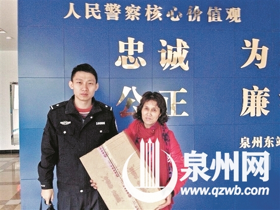 電腦失而復(fù)得，項女士連聲道謝。