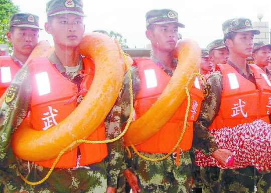 龍巖市啟動(dòng)防洪防暴雨四級應(yīng)急響應(yīng)