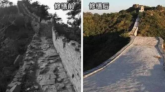 西岸·有態(tài)度：野長城被“玩壞”，不僅僅是“不好看”