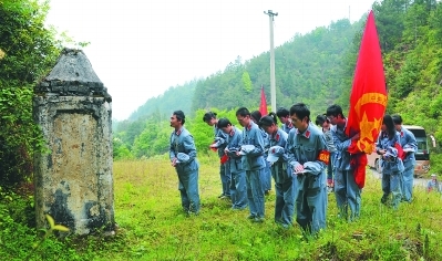 紅軍，從這里踏上征程