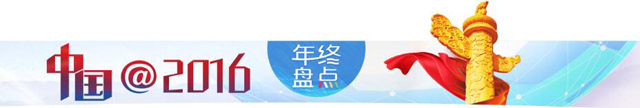 網(wǎng)絡(luò)文學(xué)發(fā)展的新氣象、新趨勢、新態(tài)度