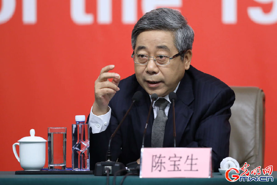 五部委@你，未來(lái)有這些民生紅包等你領(lǐng)取