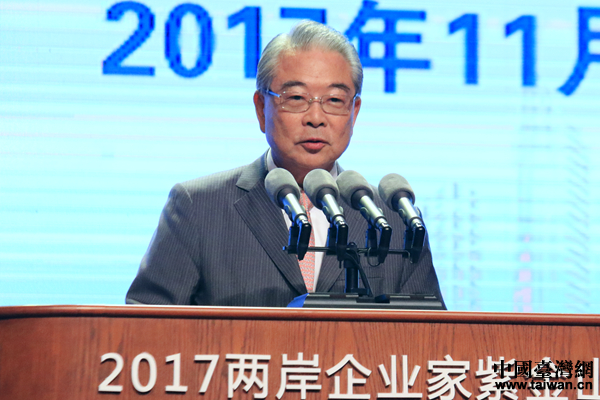 許勝雄：面對兩岸關(guān)系新形勢 兩岸產(chǎn)業(yè)融合應有新模式