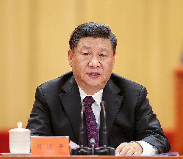 12月18日，慶祝改革開放40周年大會在北京人民大會堂隆重舉行。中共中央總書記、國家主席、中央軍委主席習近平在大會上發(fā)表重要講話。 （新華社記者 姚大偉 攝）