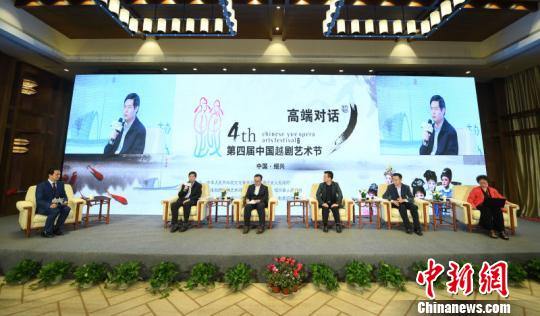越劇創(chuàng)新傳播的新模式：深耕互聯(lián)網收割年輕粉