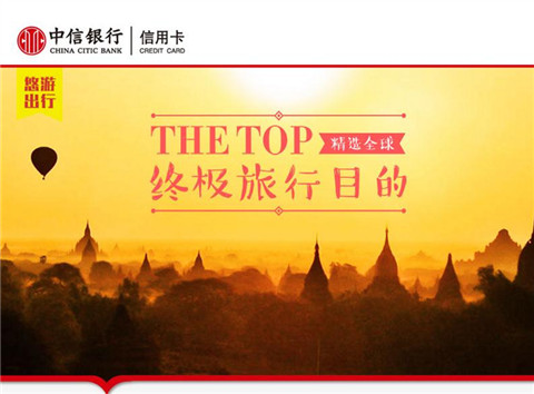 邂逅小長假，699元起短途境外游！