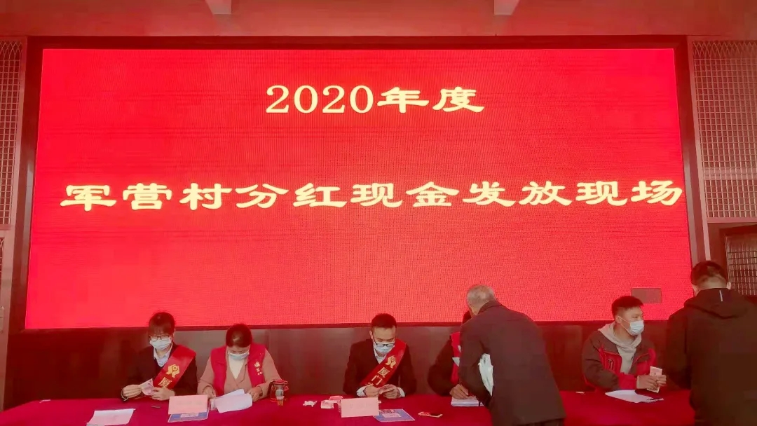 2021年2月10日，廈門農(nóng)商銀行金融助理協(xié)助<span class=