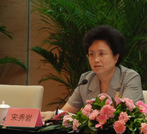 全國婦聯(lián)黨組書記、副主席、書記處第一書記宋秀巖