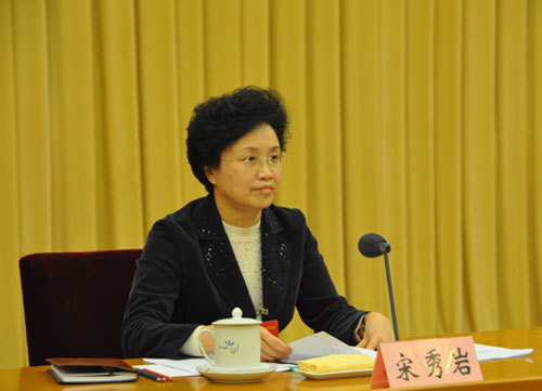 國務(wù)院婦兒工委副主任、全國婦聯(lián)黨組書記、副主席、書記處第一處書記宋秀巖