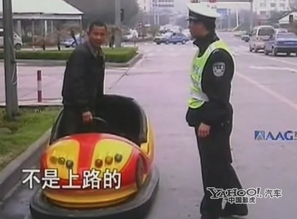 那些讓警察都飆淚的違章大盤點(diǎn)