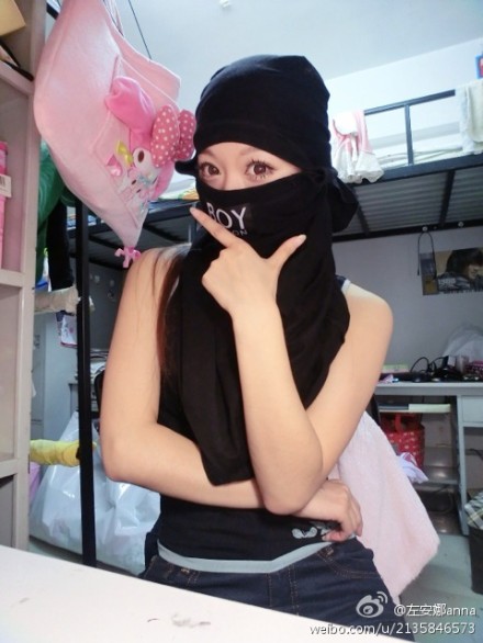 雪糕?；ňW(wǎng)絡(luò)走紅 盤點意外走紅的高校美女（組圖）