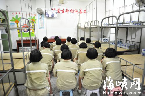 記者走進(jìn)戒毒所 與戒毒女子同吃同住24小時(圖)