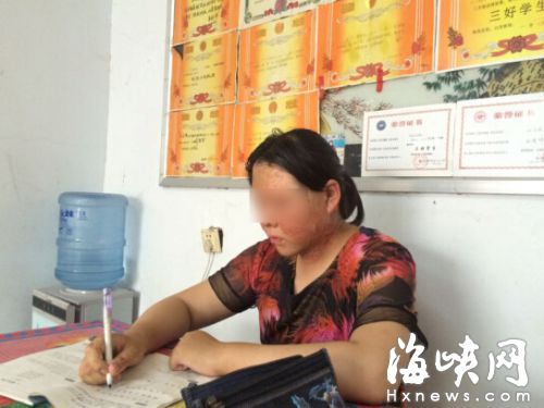 13歲的小鳳成績很好，每年都是三好生