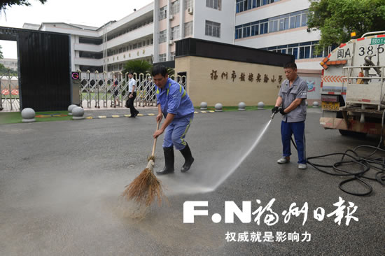 臺風“鲇魚”遠去　福州市絕大部分學(xué)校恢復(fù)上課